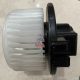 fungsi blower ac mobil 1 80x80